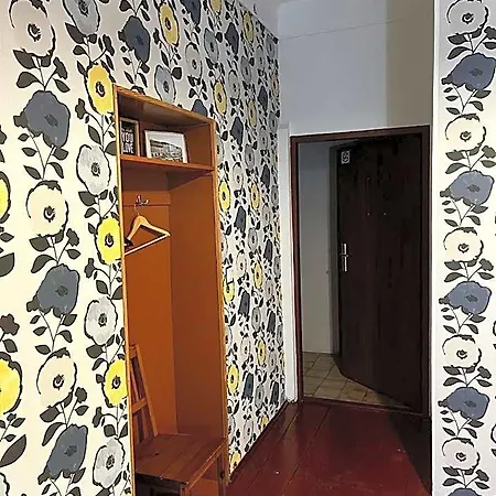 Retro Hostel