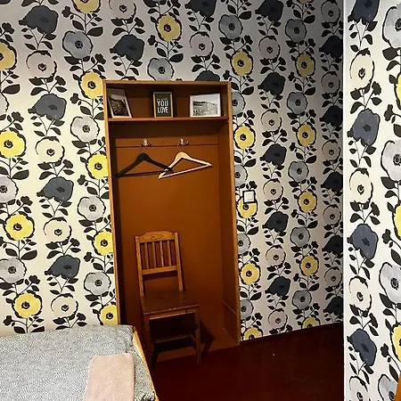 Retro * Kraków